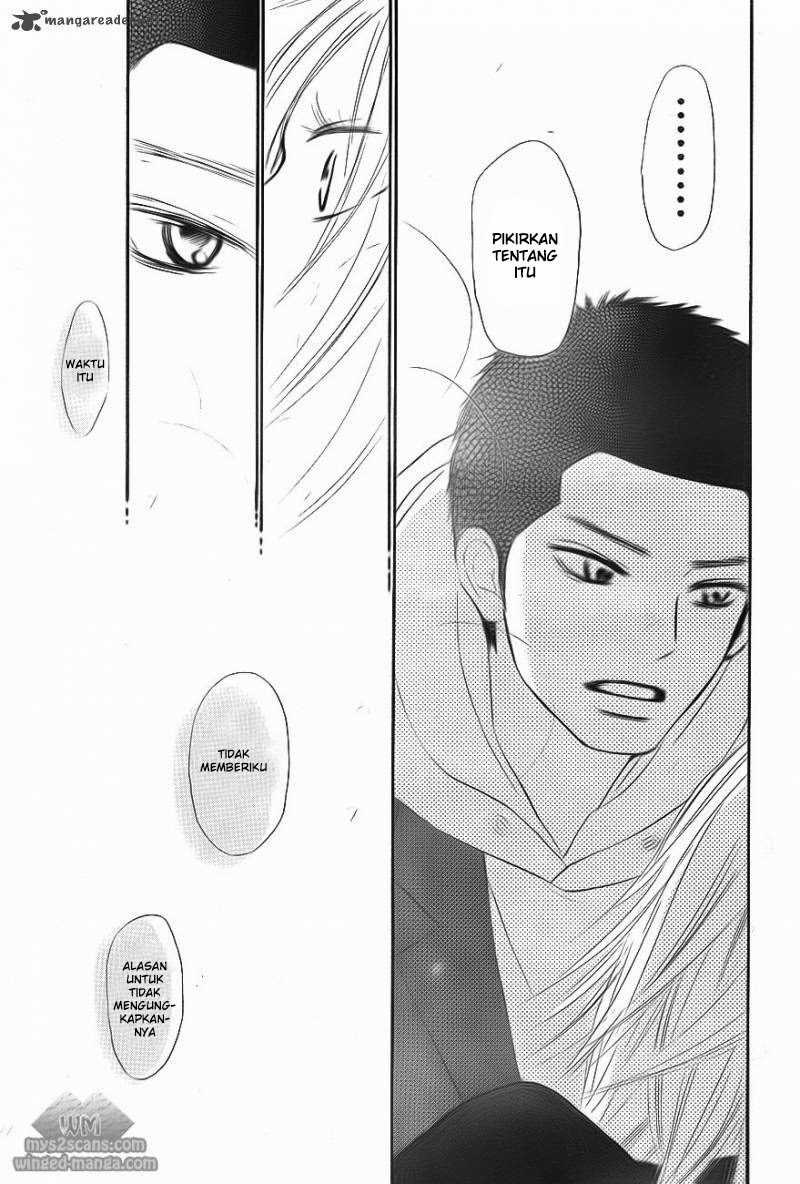Kimi ni Todoke chapter 63